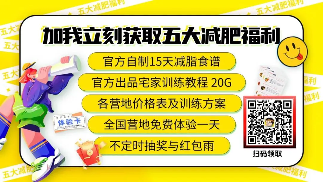 为什么信息化技术对篮球训练如此重要_1